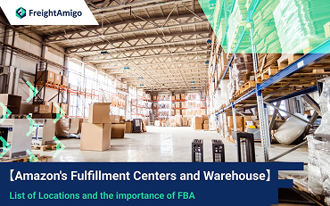List of Locations and the Importance of FBA