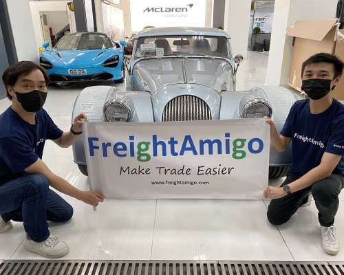hugo and wilson Morgan Plus 6 FreightAmigo