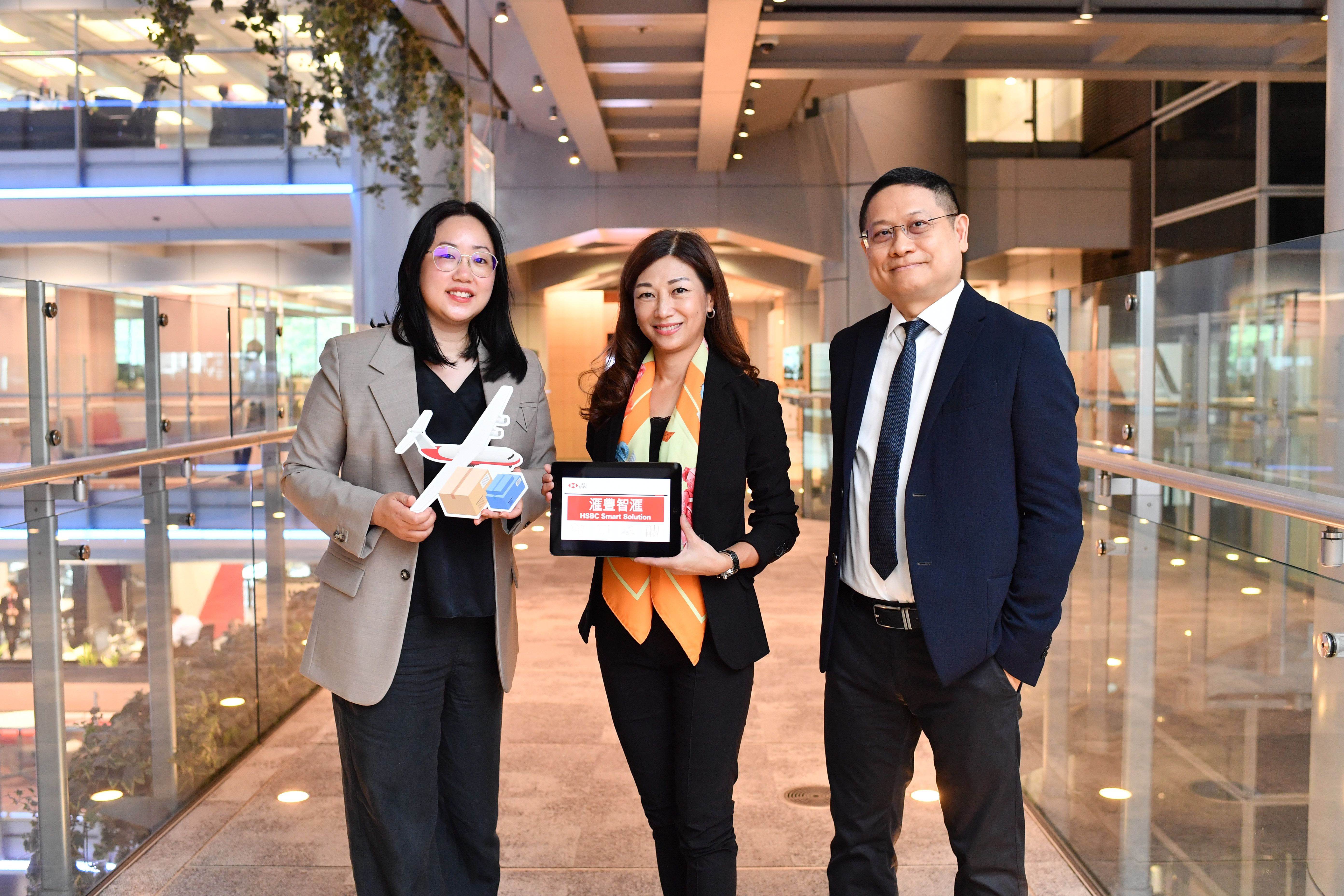 FreightAmigo_HSBC-Smart-solution_press-release.jpg