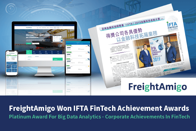【hket】FreightAmigo Won Platinum Award For Big Data Analytics - Corporate Achievements In FinTech In IFTA FinTech Achievement Awards