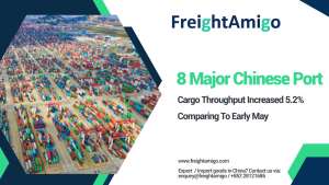 The cargo throughput of 8 major Chinese ports increased 5.2% comparing to early May