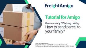 Tutorial for Amigo – How to send parcel to your family?