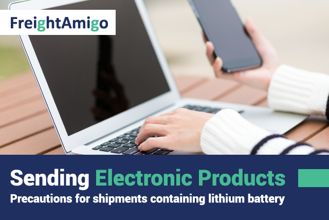 Can I send electronic products? Precautions for shipments containing lithium batteries