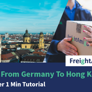 Ship From Germany To Hong Kong – Courier 1 Min Tutorial