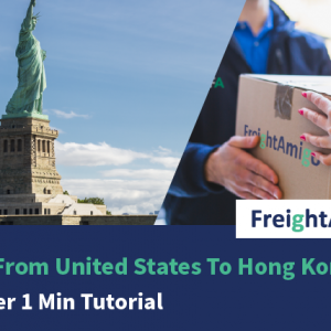 Send From United States To Hong Kong – Courier 1 Min Tutorial