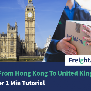 Ship From Hong Kong To United Kingdom – Courier 1 Min Tutorial