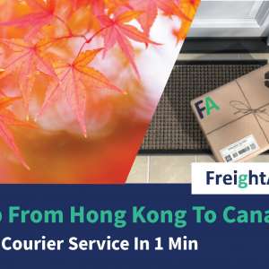 Ship From Hong Kong To Canada – Book Courier Service In 1 Min