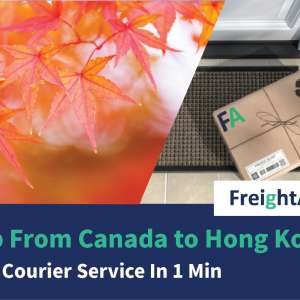 Ship From Canada To Hong Kong – Book Courier Service In 1 Min