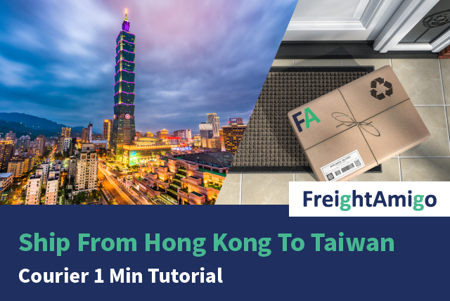 Ship From Hong Kong To Taiwan – Courier 1 Min Tutorial