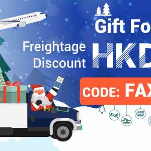 Christmas Limited Offer – HKD60 Discount