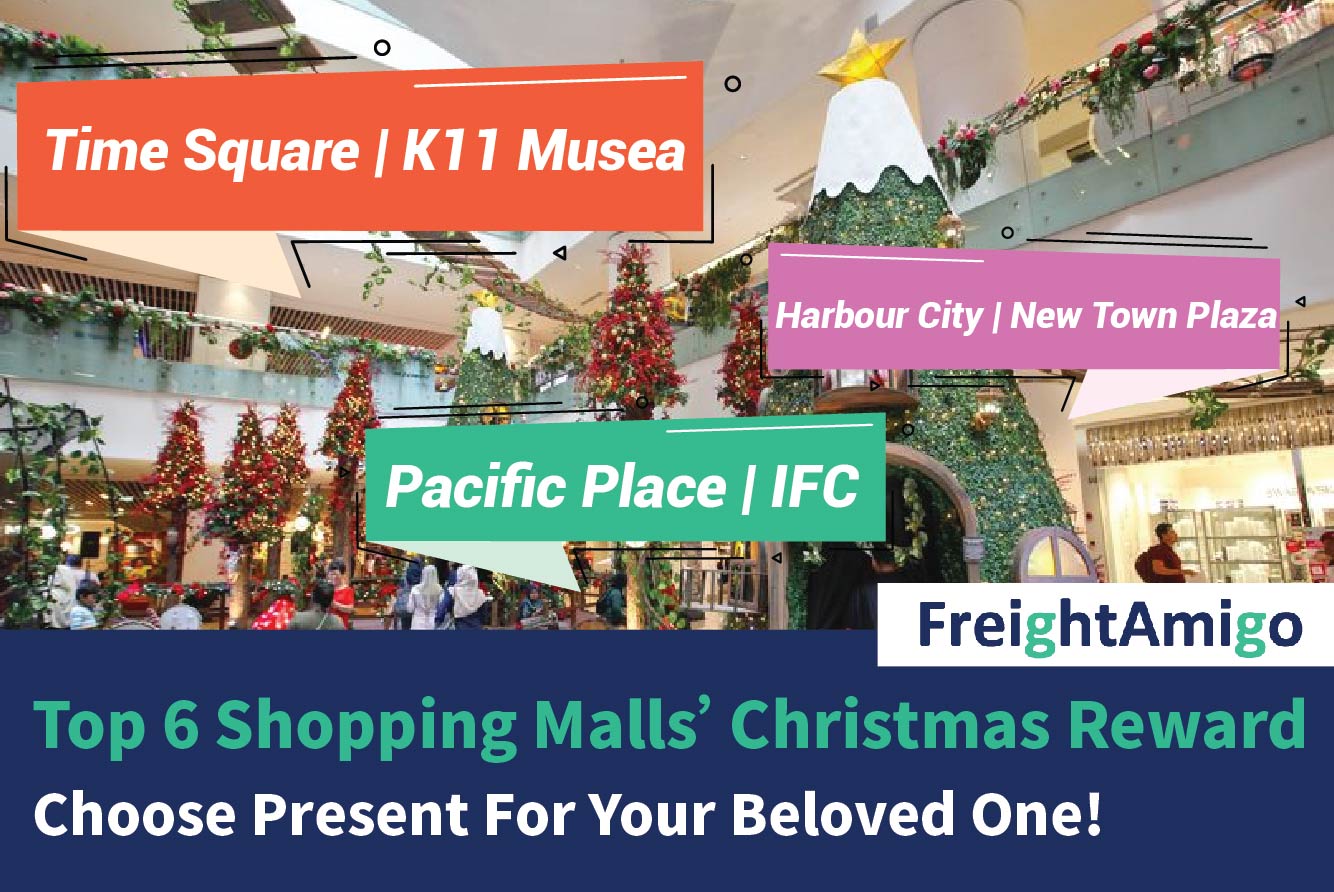 Top 6 Shopping Malls’ Christmas Reward – Choose Present For Your Beloved One!