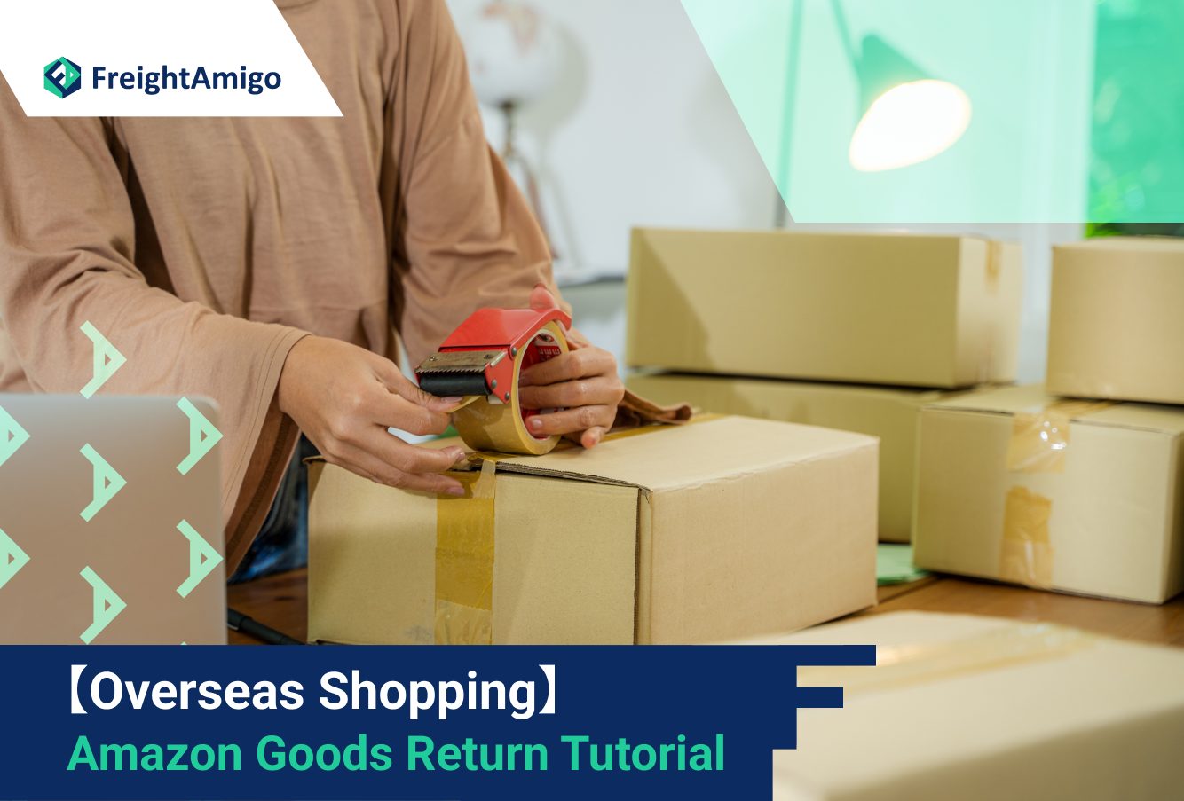 Overseas Shopping – Amazon Goods Return Tutorial