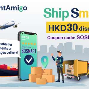 FreightAmigo “Ship Smart” HKD30 Freightage Discount