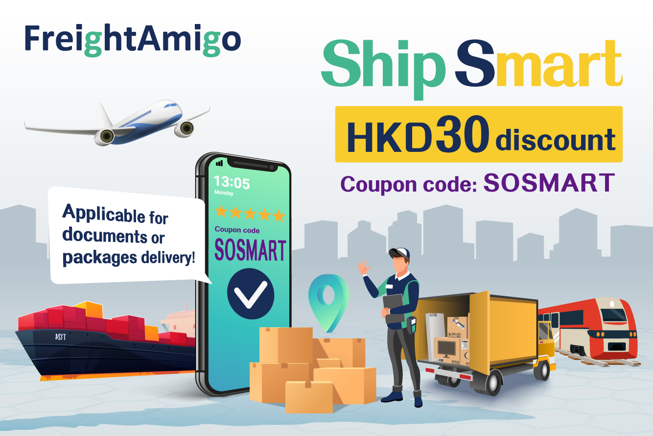 FreightAmigo “Ship Smart” HKD30 Freightage Discount