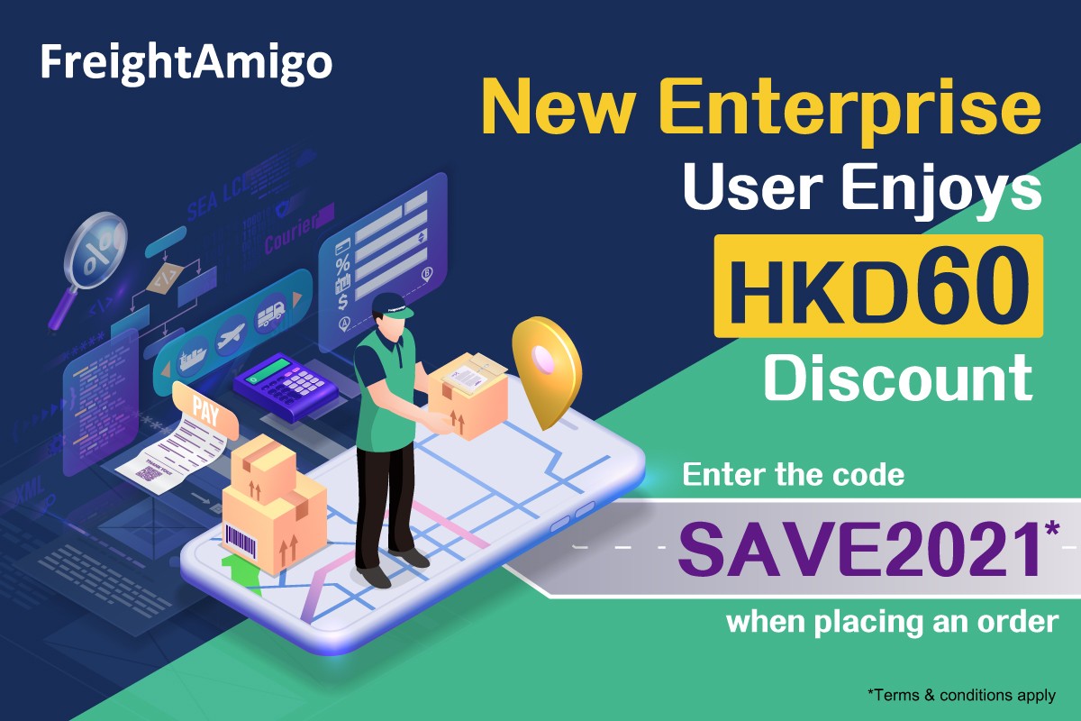 Send New Year Gifts and Documents – New Enterprise User Enjoy HKD60 Freightage Discount