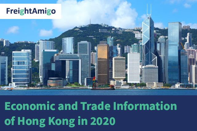 Economic and Trade Information of Hong Kong in 2020