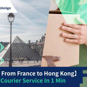 Ship From France to Hong Kong – Book Courier Service In 1 Min