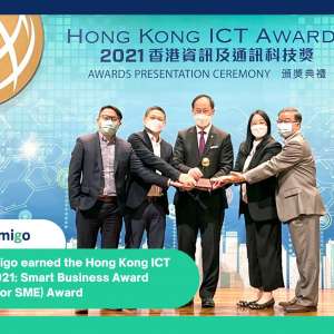 【Office of the Government Chief Information Officer x Hong Kong Computer Society】FreightAmigo earned the Hong Kong ICT Awards 2021: Smart Business Award (Solution for SME) Award