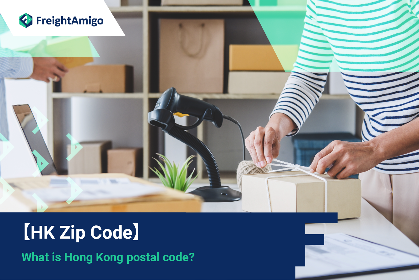 【HK Zip Code】What is Hong Kong postal code