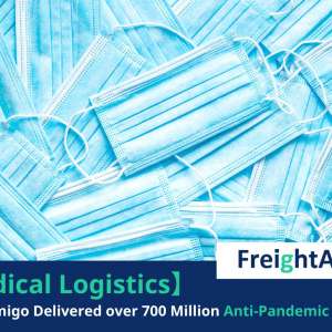 Medical logistics FreightAmigo