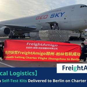 medical logistics FreightAmigo