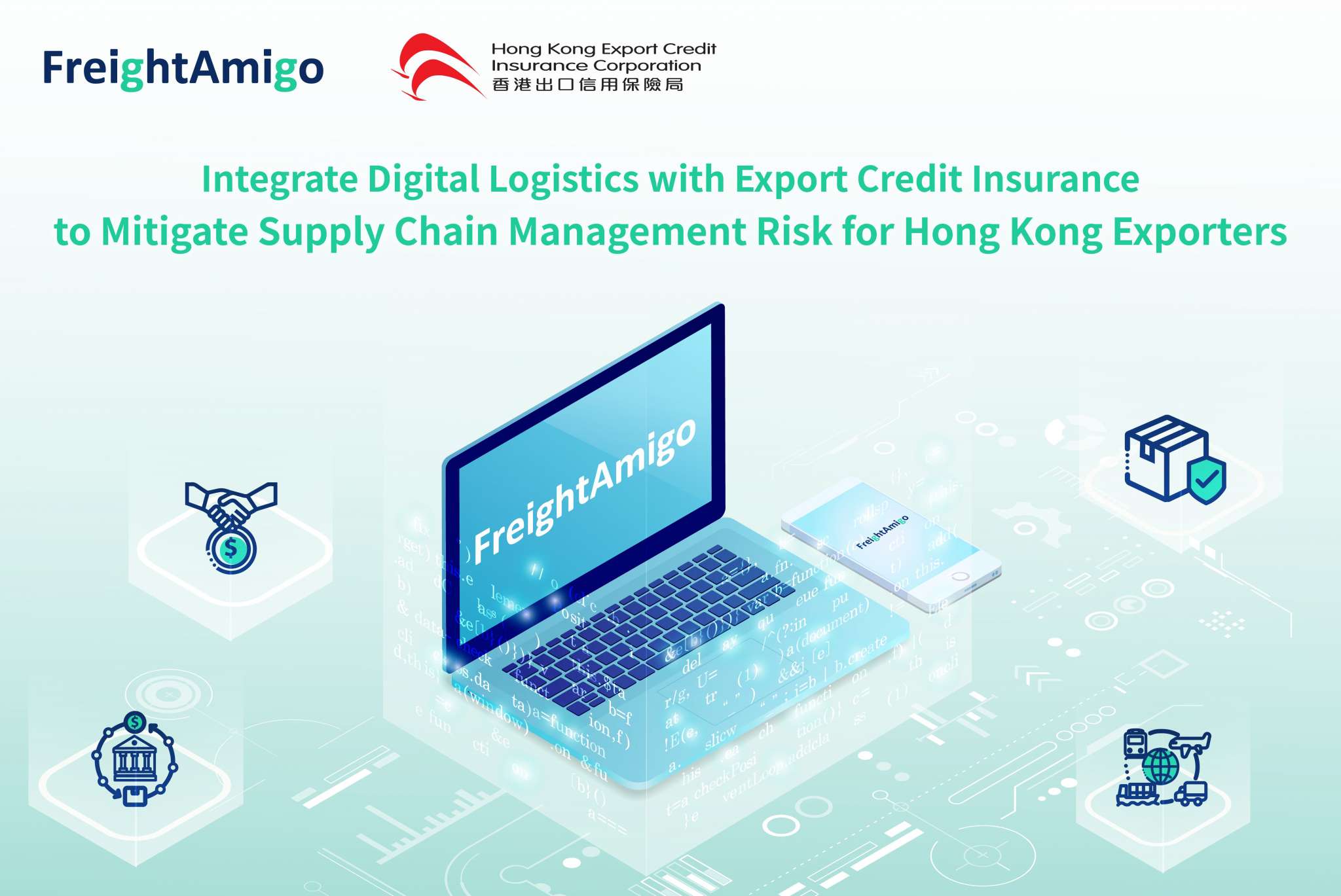 Integrate Digital Logistics with Export Credit Insurance to Mitigate Supply Chain Management Risk for Hong Kong Exporters