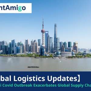 Shanghai Covid Outbreak Exacerbates Global Supply Chain Issues