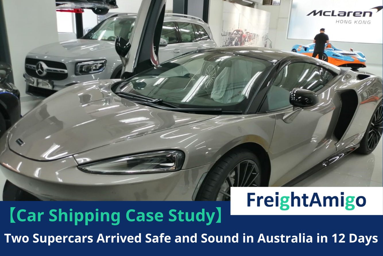 【Car Shipment】 8 million Supercar Shipment from HK to Australia in 12 Days