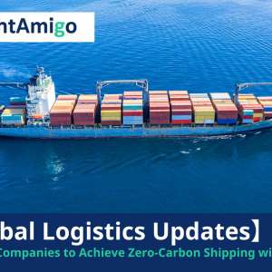 zero-carbon shipping