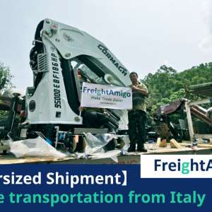 crane shipping FreightAmigo