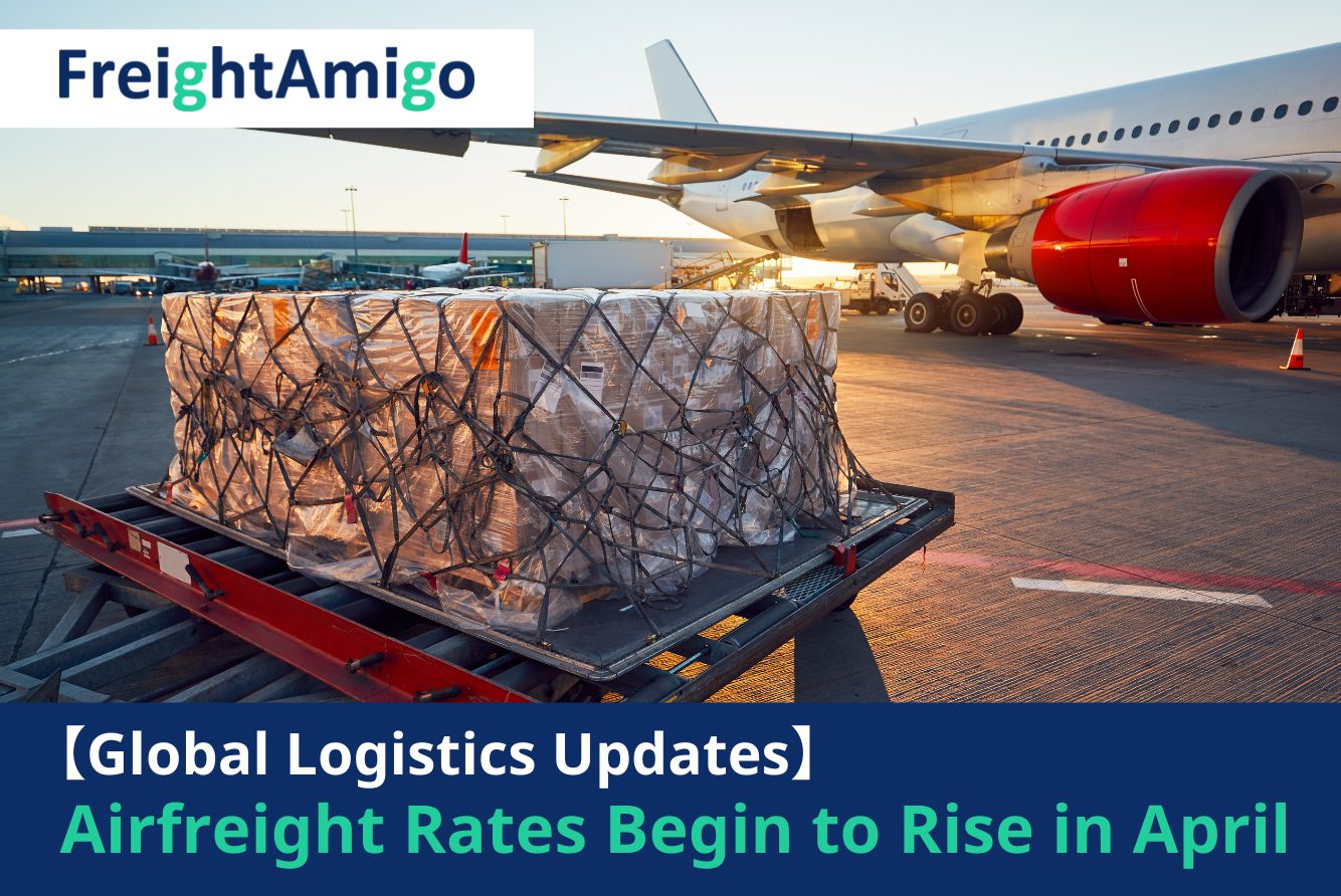 airfreight rates