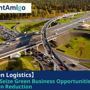 green logistics