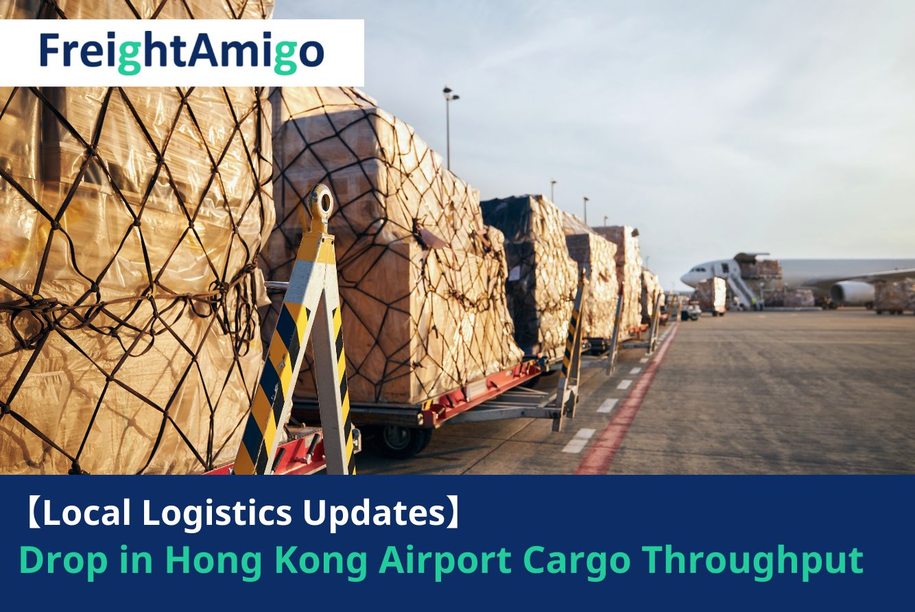 【Logistics News】Cargo Throughput Cuts Continue to Impact Hong Kong Airport in April