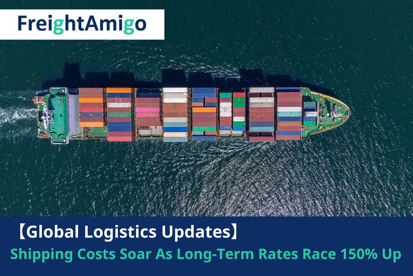 【Logistics News】XSI at a New High! Shipping Costs Soar As Long-Term Rates Race 150% Up