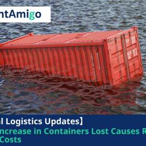 Increase in Containers Lost FreightAmigo