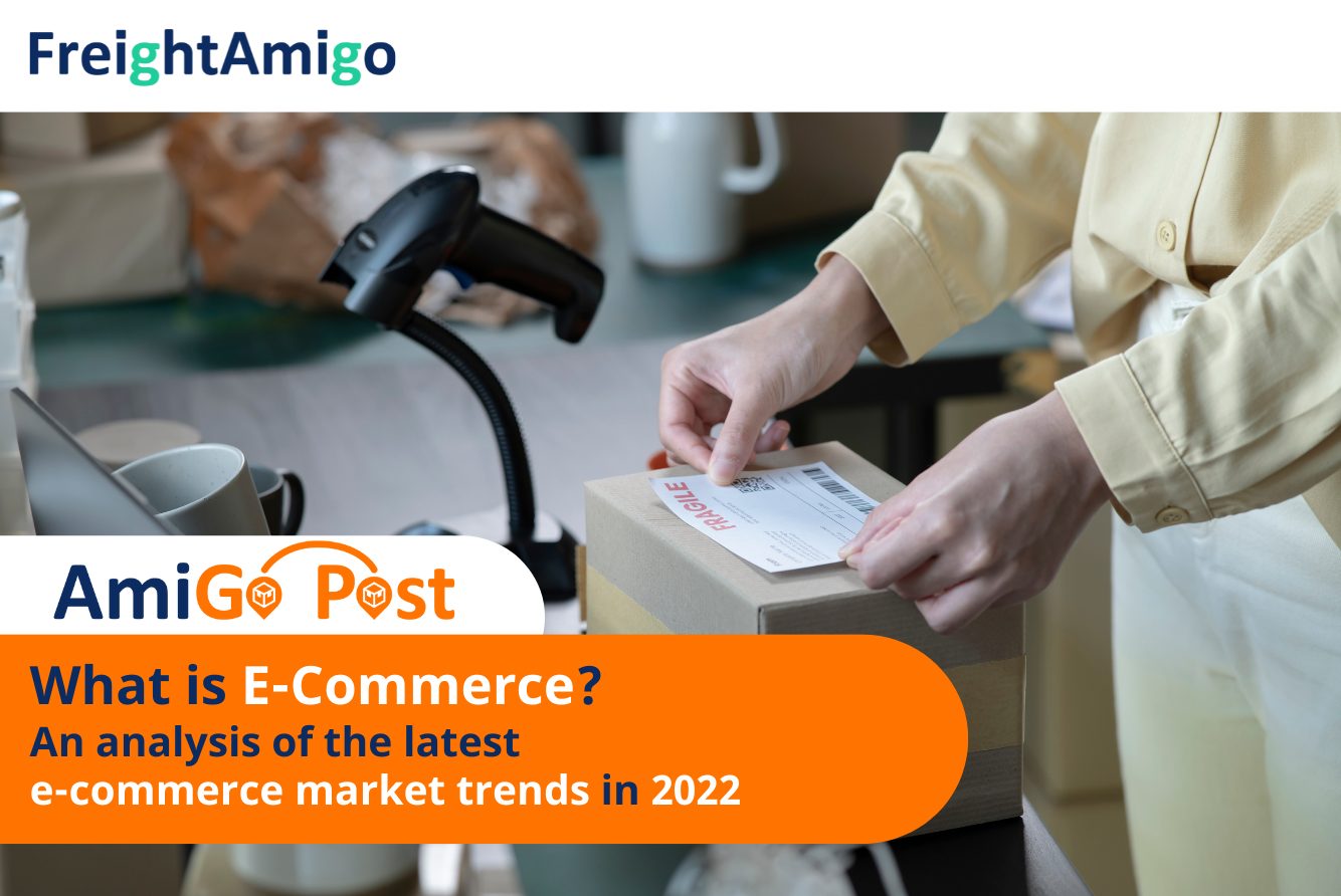 【Get Started in E-Commerce】What is E-Commerce? 2022 Latest E-Commerce Market Trends