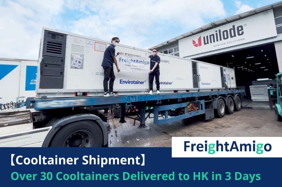 cooltainer shipment freightamigo