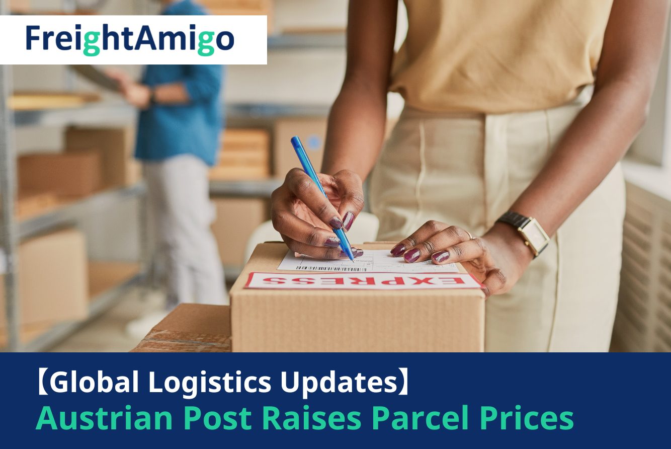 【Logistics News】Austrian Post Raises Parcel Prices