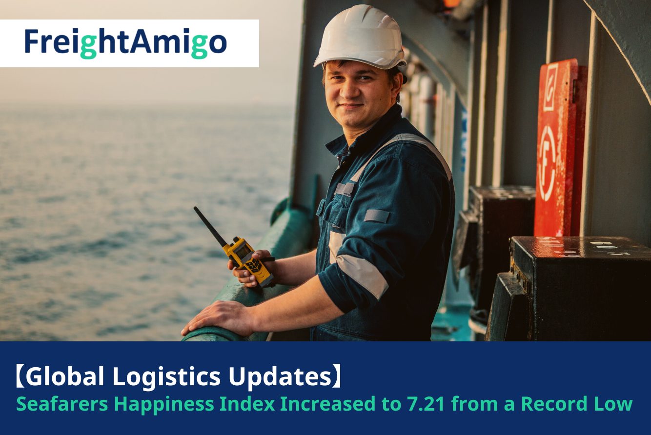 Seafarers Happiness Index FreightAmigo