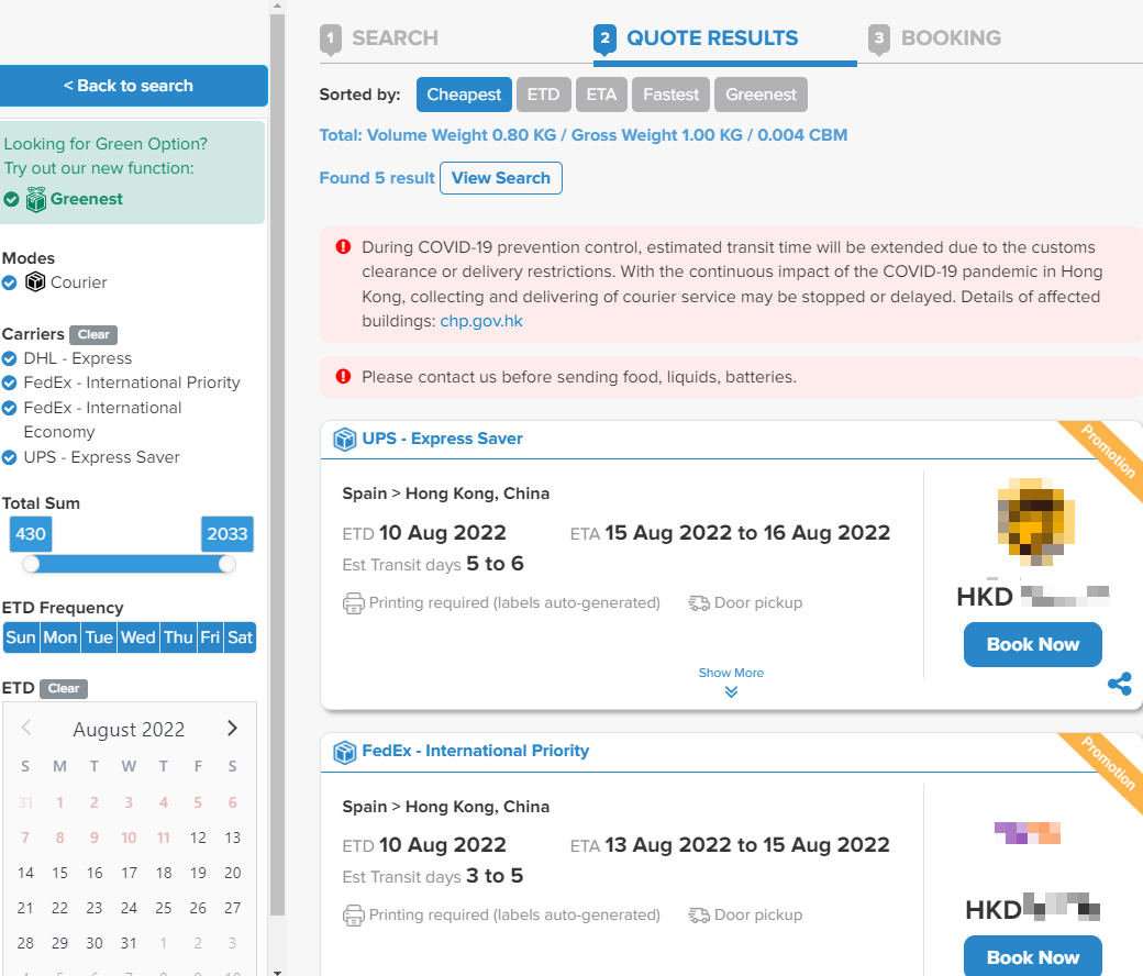 Spain to Hong Kong_FreightAmigo