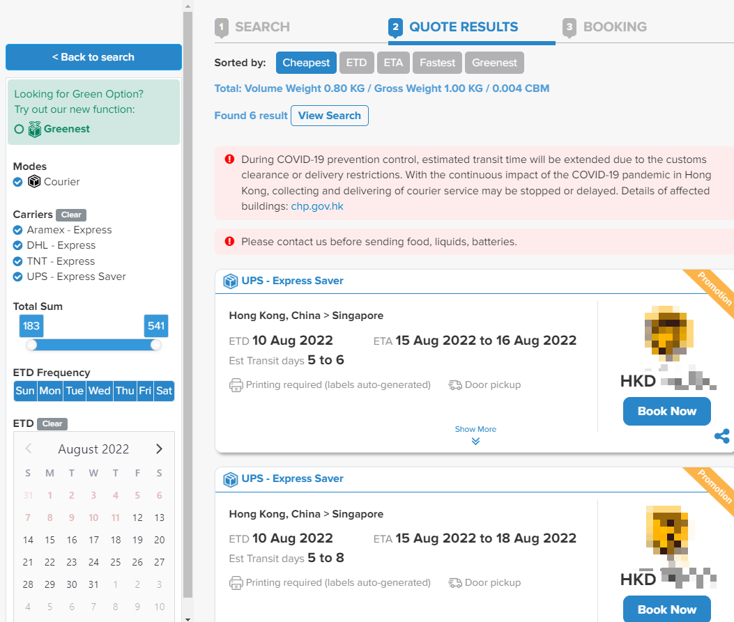 Hong Kong to Singapore_FreightAmigo