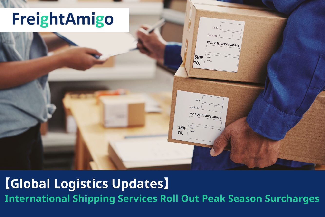 peak season surcharge FreightAmigo