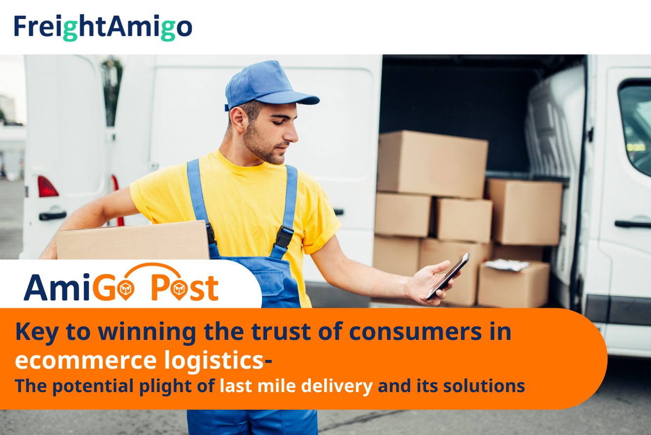 【E-commerce logistics 】Not easy for last mile delivery? How can e-commerce respond to logistics challenges