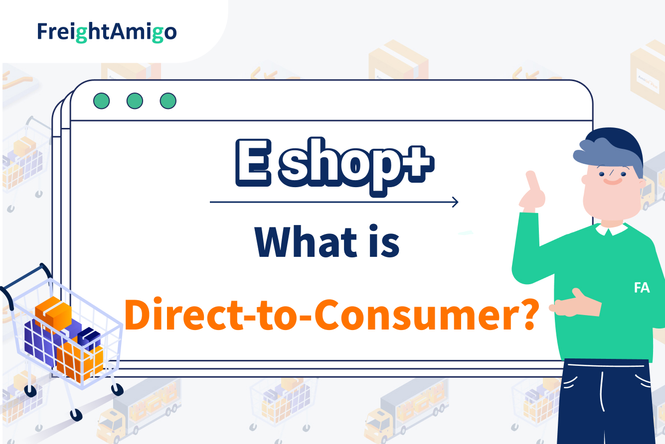 【Eshop+】What is Direct-to-Consumer (DTC)?