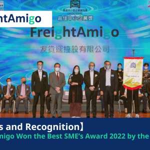 best sme award FreightAmigo