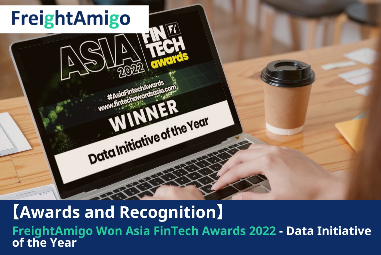 Asia FinTech Awards 2022 FreightAmigo