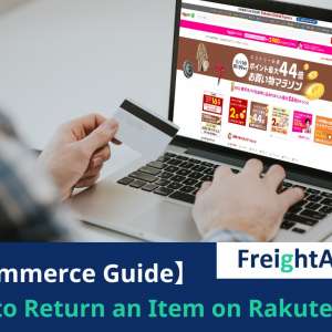 e-commerce-guide-how-to-return-an-item-on-Rakuten