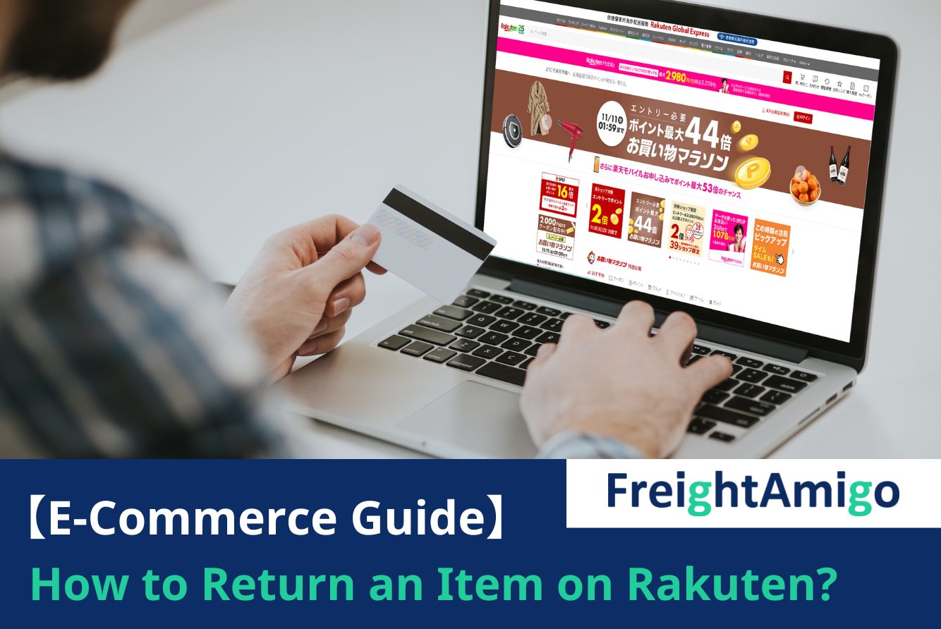 【E-Commerce Guide】Everything to Know Before Shopping Abroad！How to Return or Exchange an Item on Rakuten