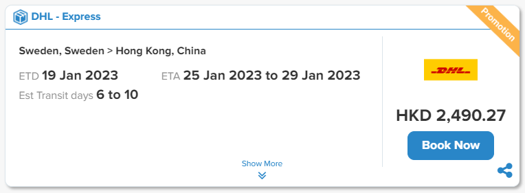 DHL Eng FreightAmigo