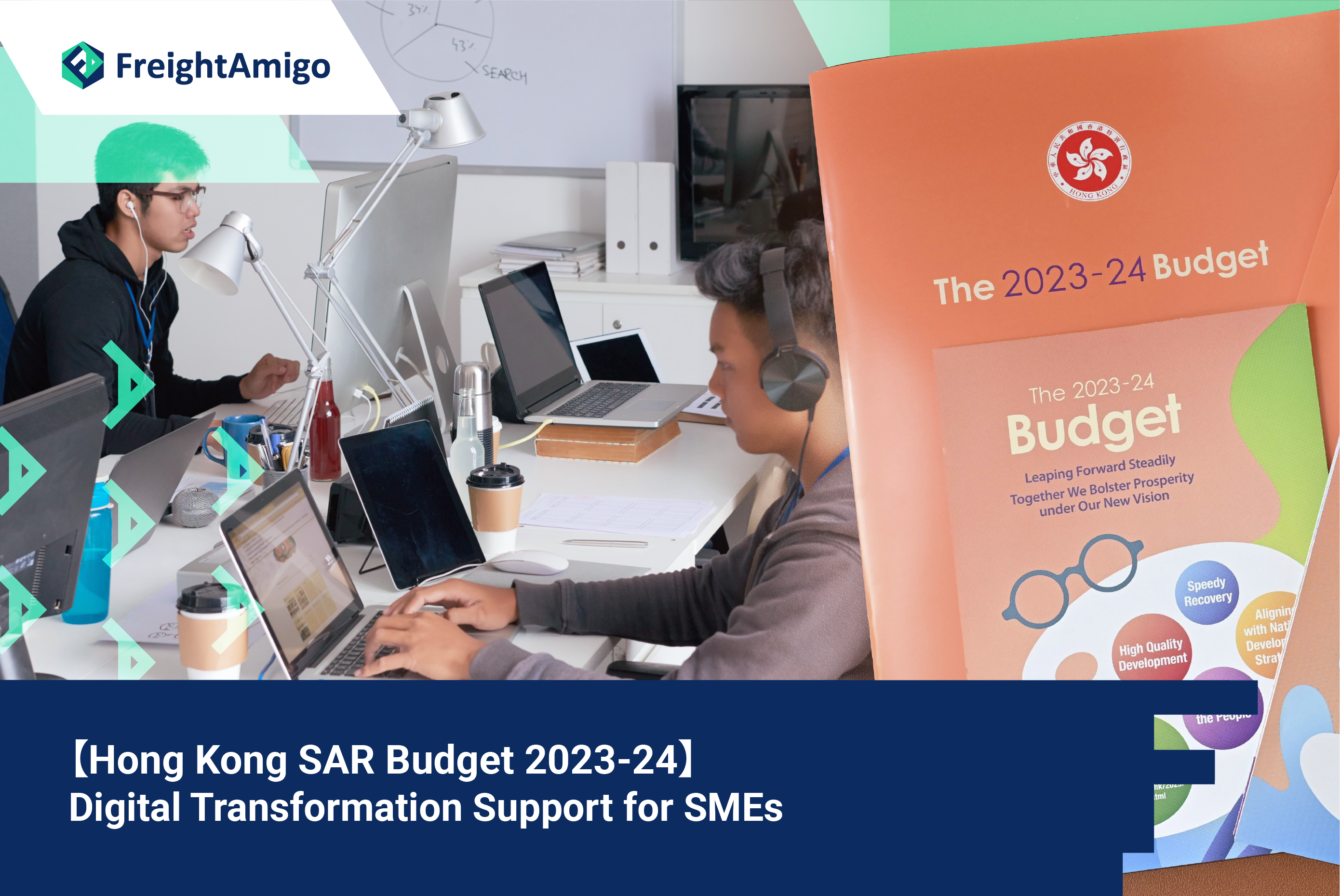 【Hong Kong SAR Budget 2023/2024】| Digital Transformation Support for SMEs